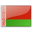 Belarus bzw. Weißrussland (Flagge)